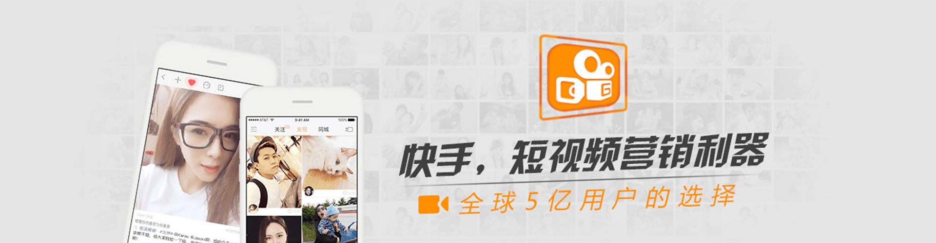 光泽sem专员